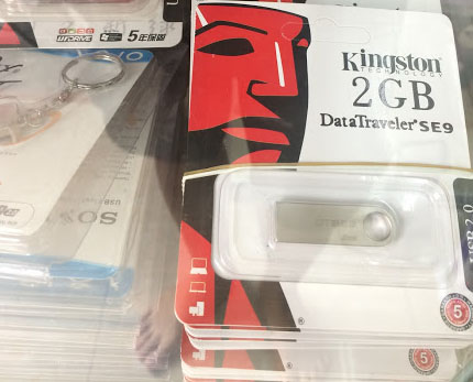 USB Kingston DTSE9 2GB
